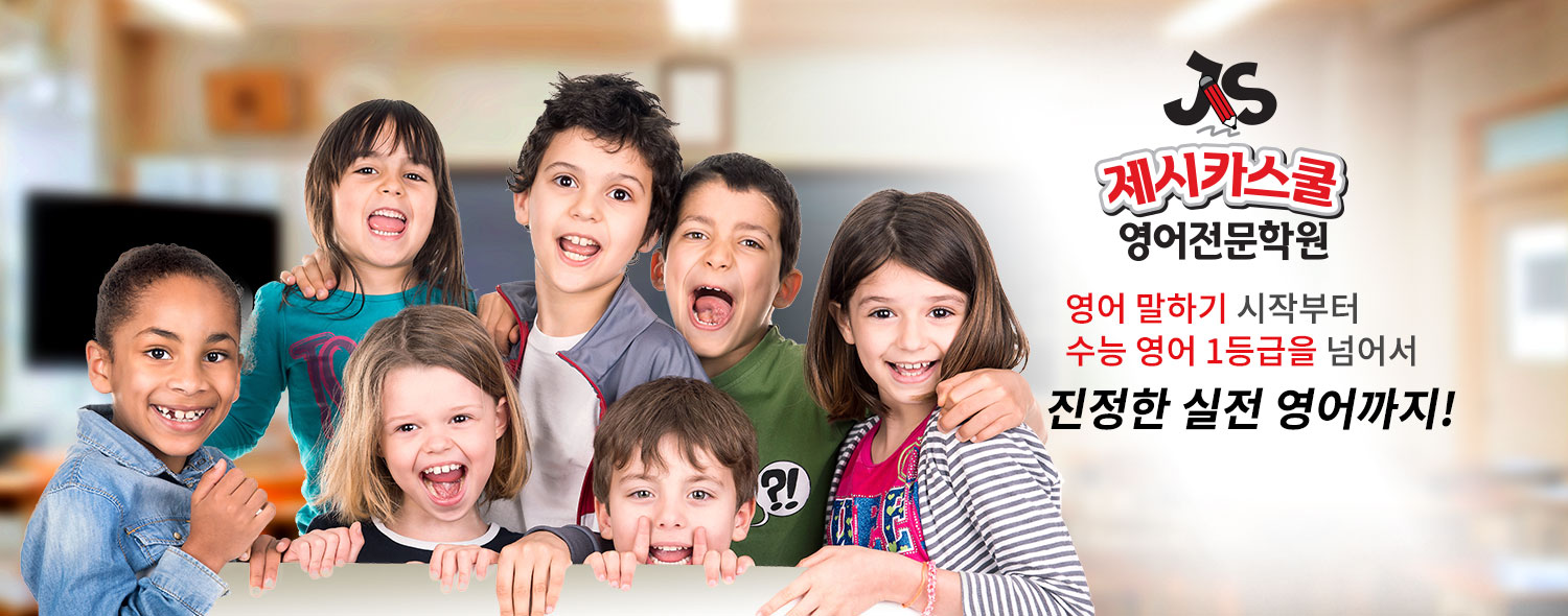 main_banner02