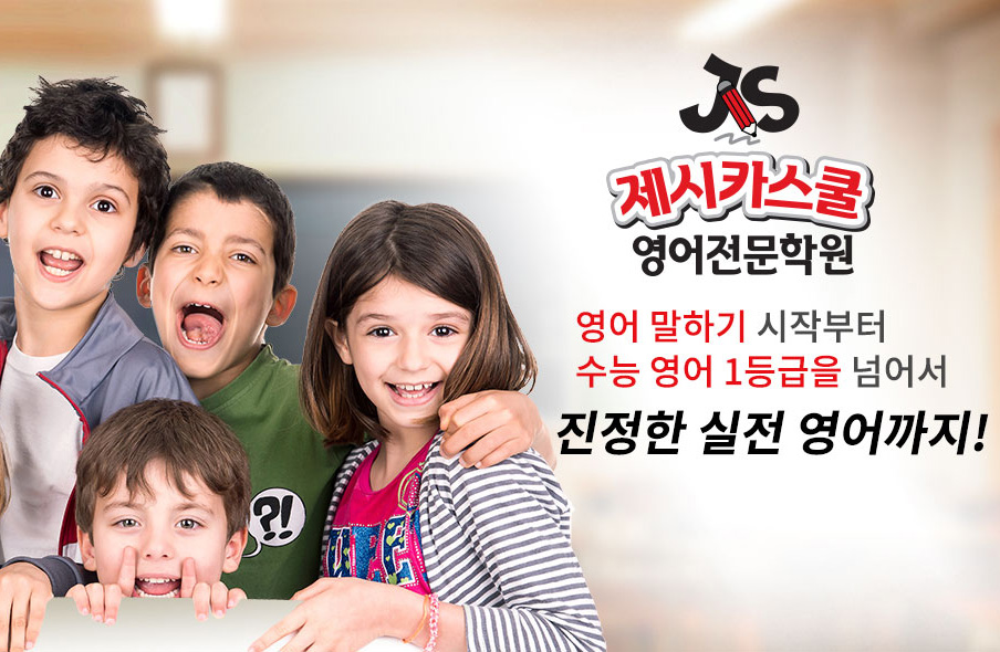 main_banner02